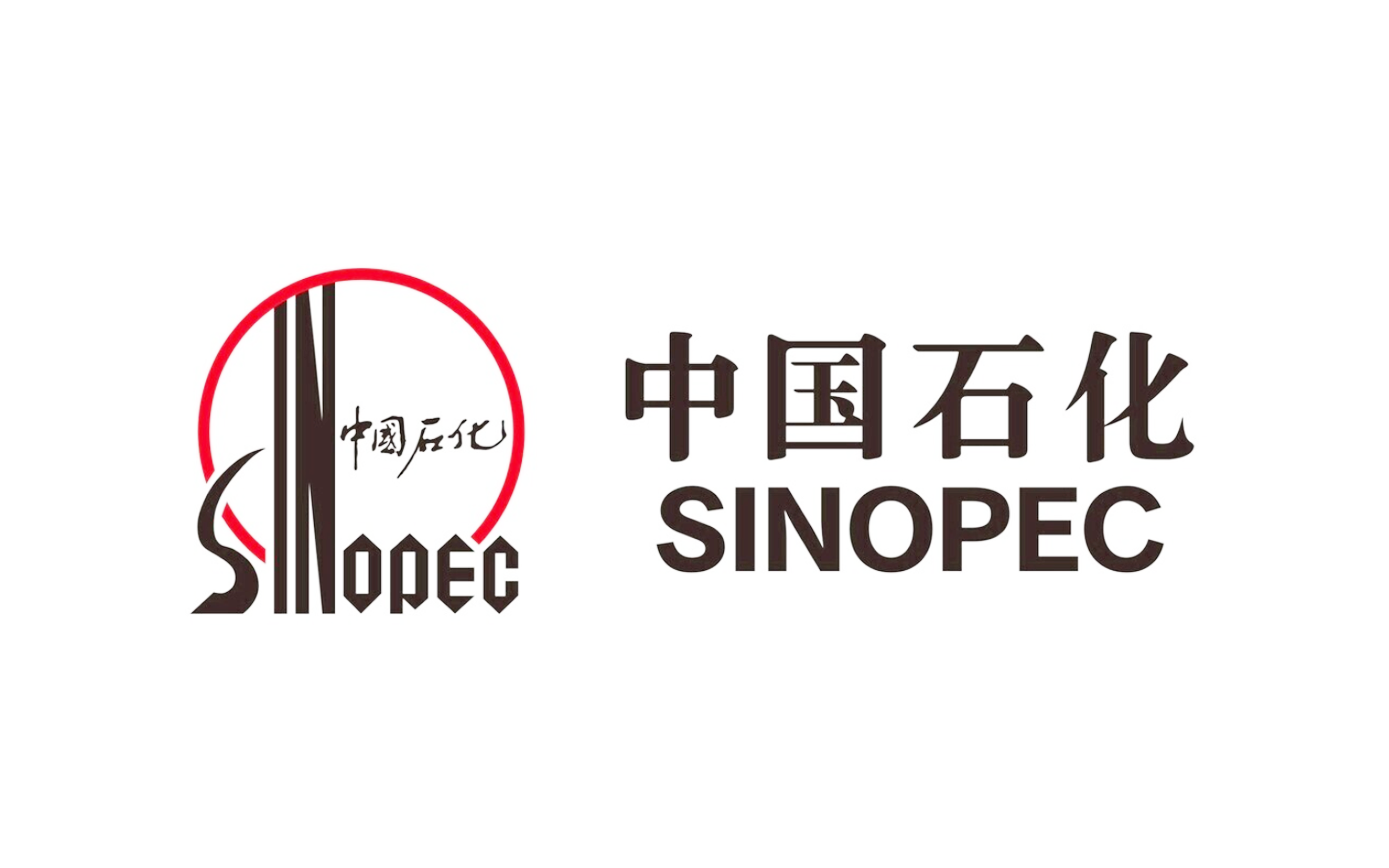 <span style="color:#666666;"><b>SINOPEC</b></span>